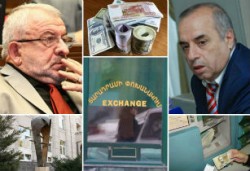 Самая большая проблема Армении — работать четырьмя валютами