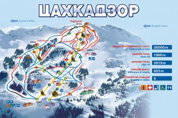 Цахкадзор попал в рейтинг лучших горнолыжных курортов СНГ