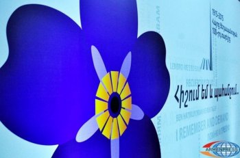 Армяне Германии готовят в Бохуме мероприятия, посвященные 100-летию Геноцида