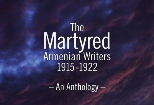 Вышла в свет новая книга об убитых в ходе Геноцида армянских писателях