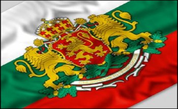 Болгария облегчит визовый режим для граждан Армении
