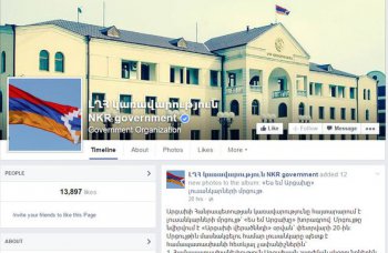 В Facebook верифицировали страничку правительства Арцаха