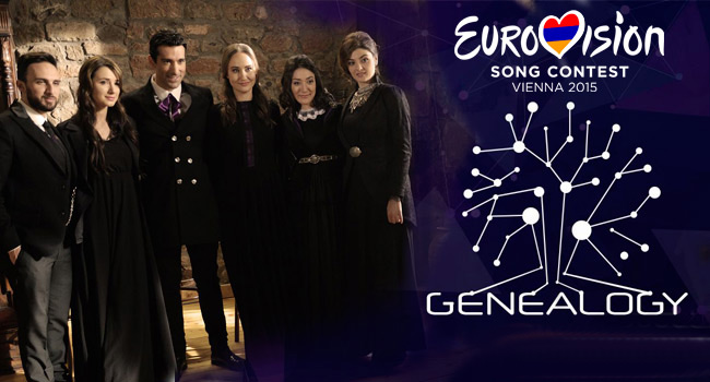 Genealogy - Face The Shadow (Eurovision 2015)