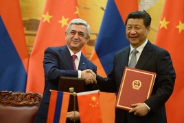 Главы Армении и Китая подписали совместную декларацию