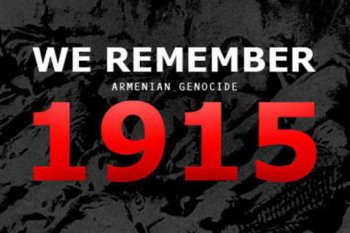 Вопрос Геноцида армян должен иметь политико-правовое решение