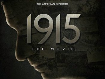 Серж Танкян представил трейлер фильма «1915»