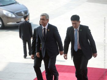 Президент Армении принял участие в Азиатском экономическом форуме в Боао