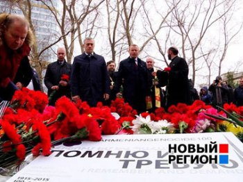 В Екатеринбурге армяне – вопреки провокациям азербайджанцев – провели акцию в память жертв Геноцида