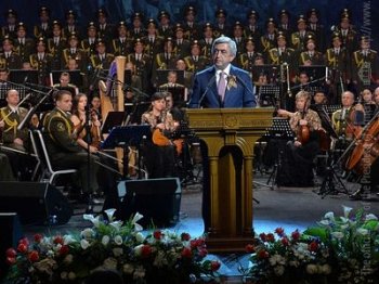 Серж Саргсян: Мы, армяне, знаем, что такое историческая память