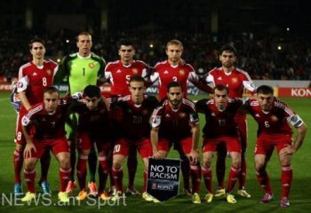 Состав сборной Армении на матч против Португалии