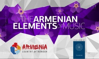 Midem 2015: Армения - почетная страна