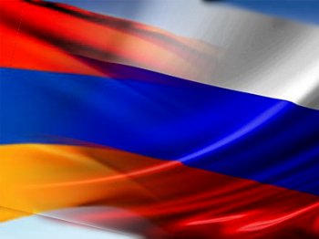 Армения утвердила соглашение о российском центре гуманитарного реагирования