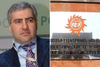 «Электросети Армении» приобретет Самвел Карапетян