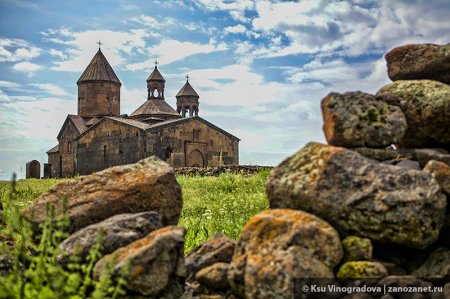 Монастырь Сагмосаванк, Армения.