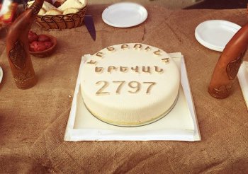 С Днем рождения, Ереван!