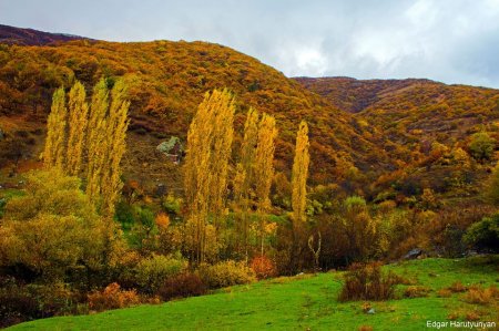 Осень в Армении - Агверан