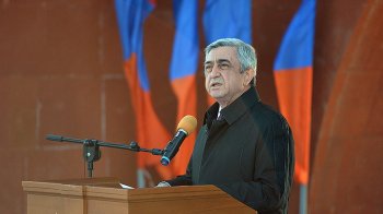 Серж Саргсян: Армения готова оказать поддержку братской Франции