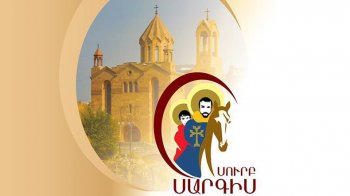 Армянская Апостольская Церковь отмечает Праздник Святого Полководца Саркиса