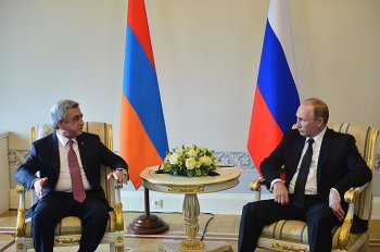 Встреча Саргсян-Путин стартовала в Санкт-Петербурге