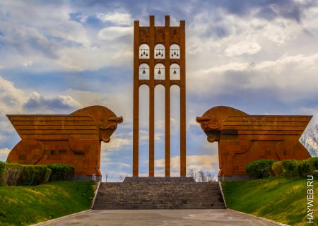 The Sardarapat Memorial